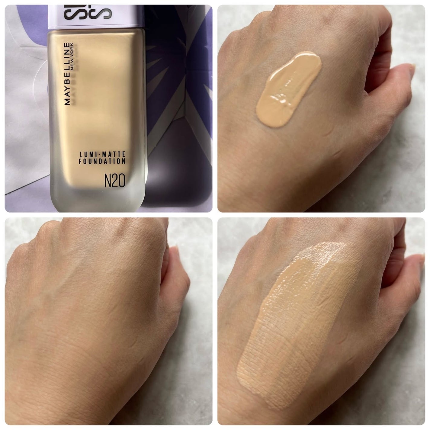 SPステイ ルミマット リキッド ファンデーション/MAYBELLINE NEW YORK/リキッドファンデーションを使ったクチコミ(4枚目)