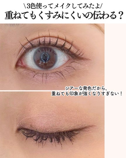 リップスティック 28 ヴァン・ショー/PAUL & JOE BEAUTE/口紅の画像