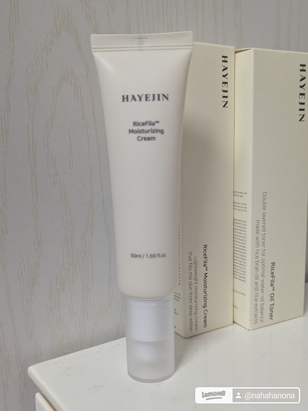 ライスピラー保湿クリーム/HAYEJIN/フェイスクリームを使ったクチコミ（2枚目）