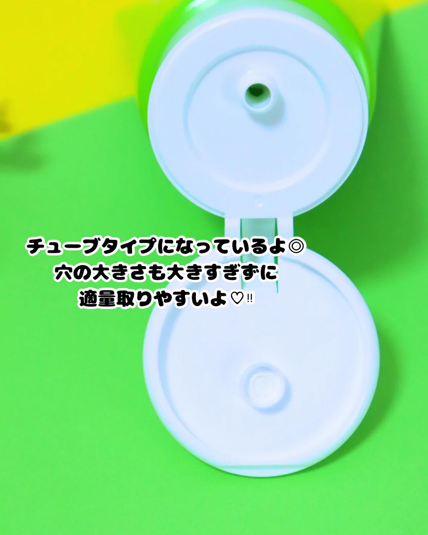 毛穴撫子 沖縄シークヮーサーの重曹泡洗顔/毛穴撫子/泡洗顔を使ったクチコミ（3枚目）