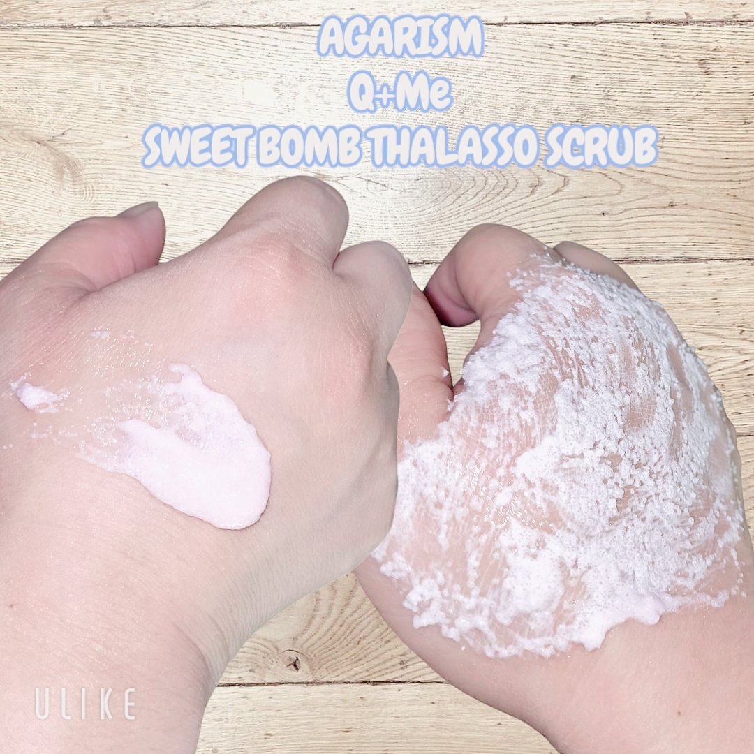 Q+Me スウィート ボム タラソ スクラブ/AGARISM/バスト・ヒップケアを使ったクチコミ（3枚目）