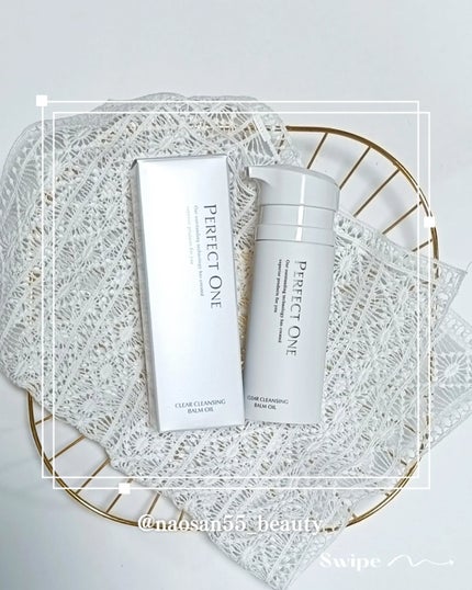 パーフェクトワン クリアクレンジングバームオイル/パーフェクトワン/クレンジングバームを使ったクチコミ(6枚目)