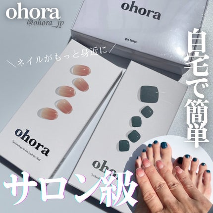 セミキュアジェルネイル(ハンド)/ohora/ネイルシールを使ったクチコミ(1枚目)
