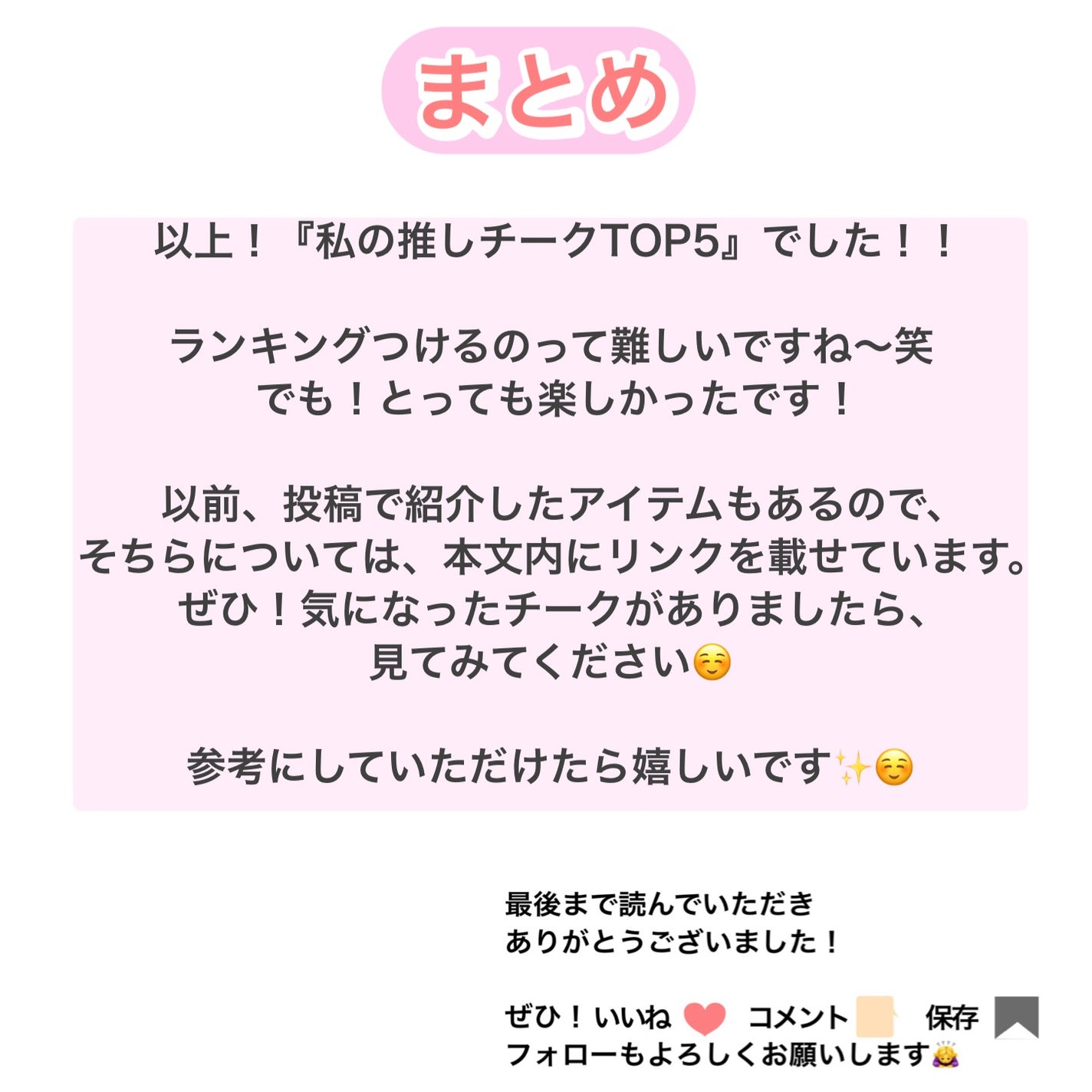 ディオール バックステージ フェイス グロウ パレット/Dior/ハイライトを使ったクチコミ(7枚目)