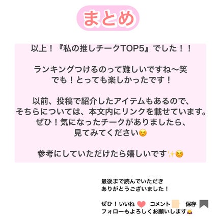 ディオール バックステージ フェイス グロウ パレット/Dior/ハイライトを使ったクチコミ(7枚目)