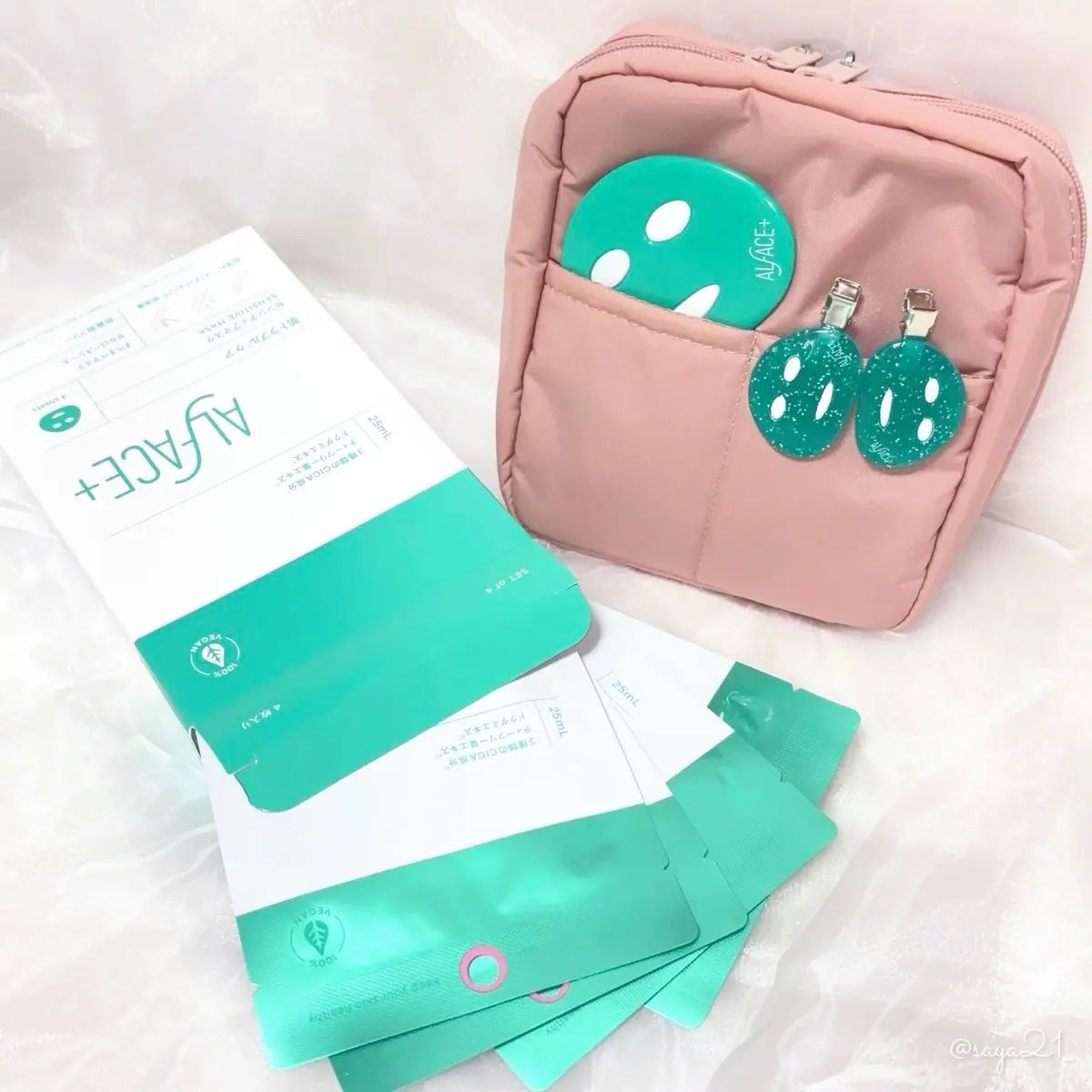 センシティブマスク/ALFACE+/シートマスク・パックを使ったクチコミ(2枚目)