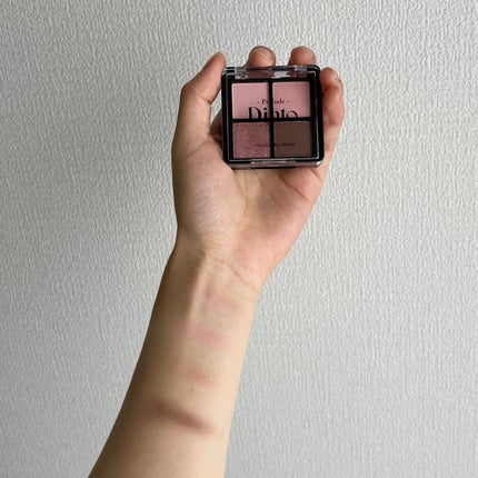 La Belle Rose Plumping Lip Tint/Dinto/口紅を使ったクチコミ(2枚目)