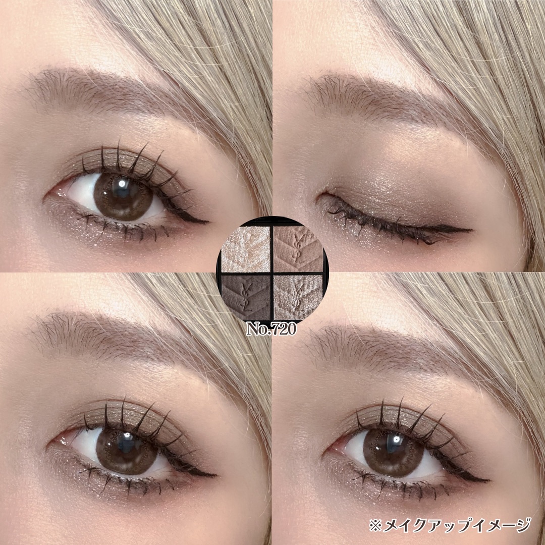 2025年秋新作アイシャドウパレット】クチュール ミニ クラッチ