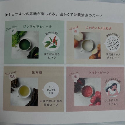 みり♡ on LIPS 「月1回のご褒美リセットにぴったり♡OCEANCLEANSE(オ..」(4枚目)