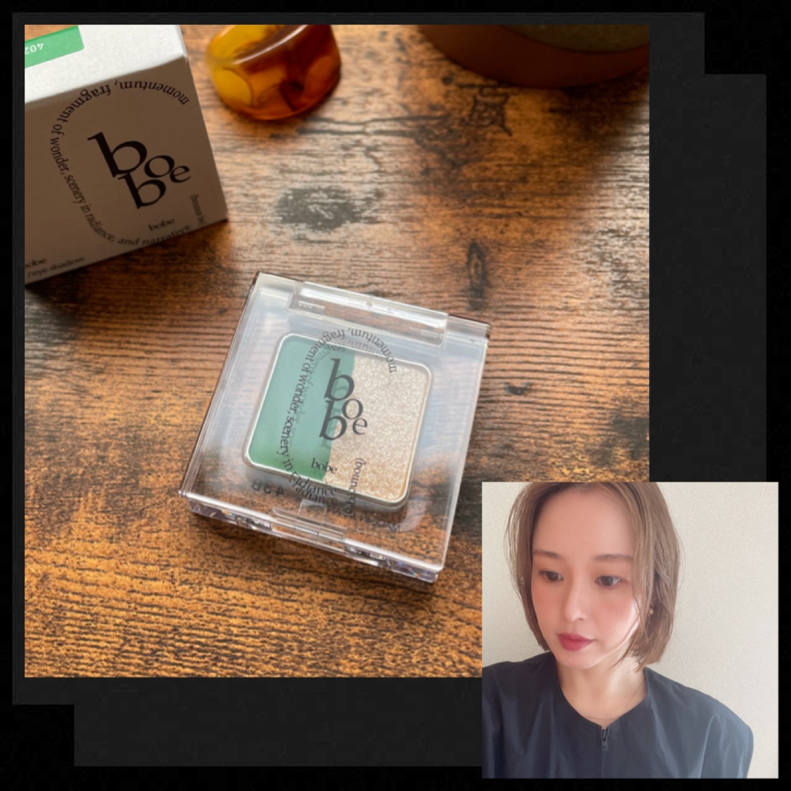 プレスドアイシャドウ/bobe/単色アイシャドウを使ったクチコミ（1枚目）