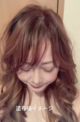 ボリューマイジング&スーディングヘアトニック/SallyZen/頭皮ローションを使ったクチコミ（3枚目）