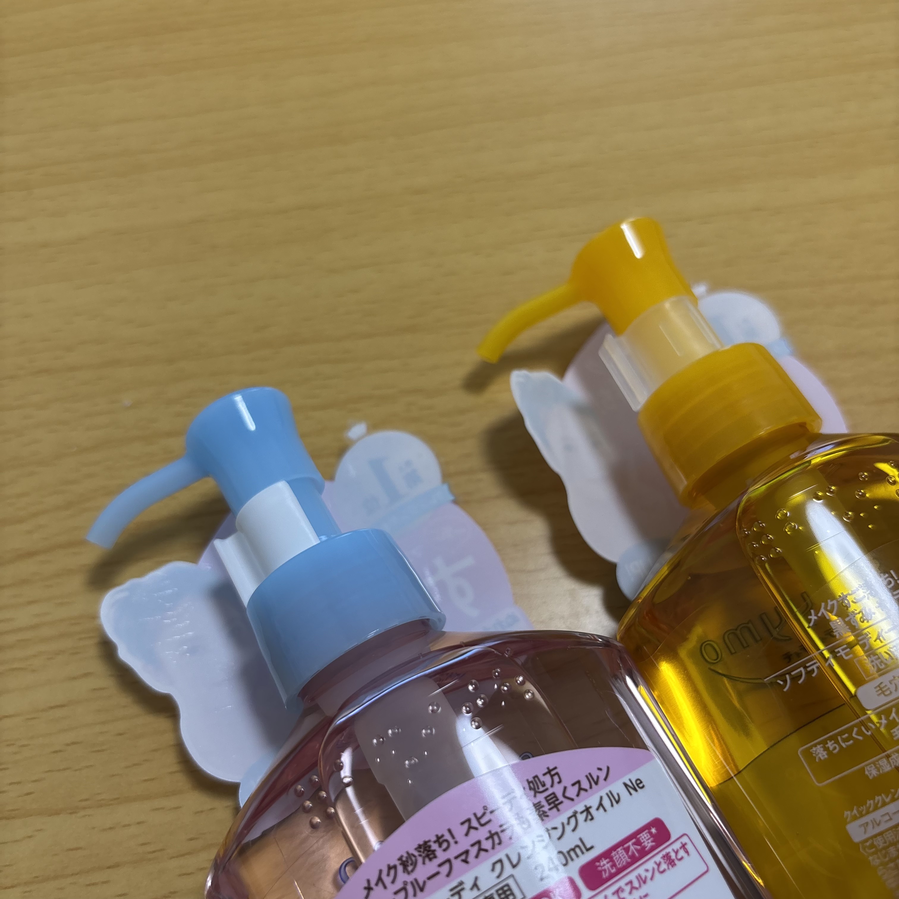 ソフティモ スピーディ クレンジングオイル/ソフティモ/オイルクレンジングを使ったクチコミ（3枚目）