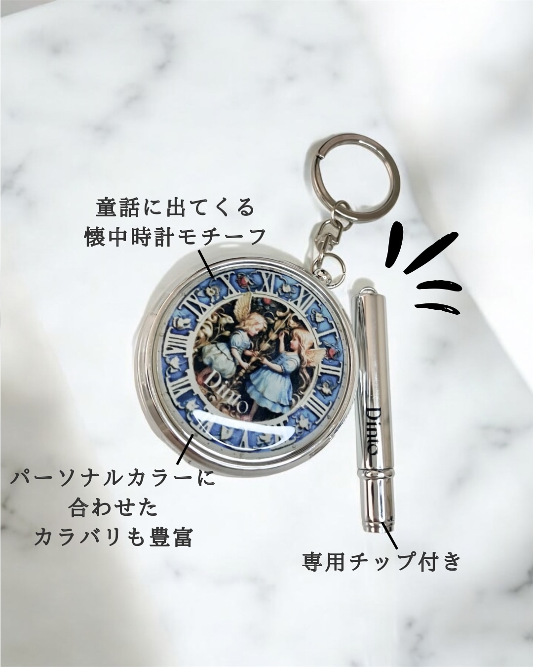 グローイングタイムトゥーキスアンドブラッシュ/Dinto/口紅を使ったクチコミ（2枚目）