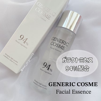 GC フェイシャルエッセンス/ジェネリック化粧品/化粧水を使ったクチコミ(1枚目)