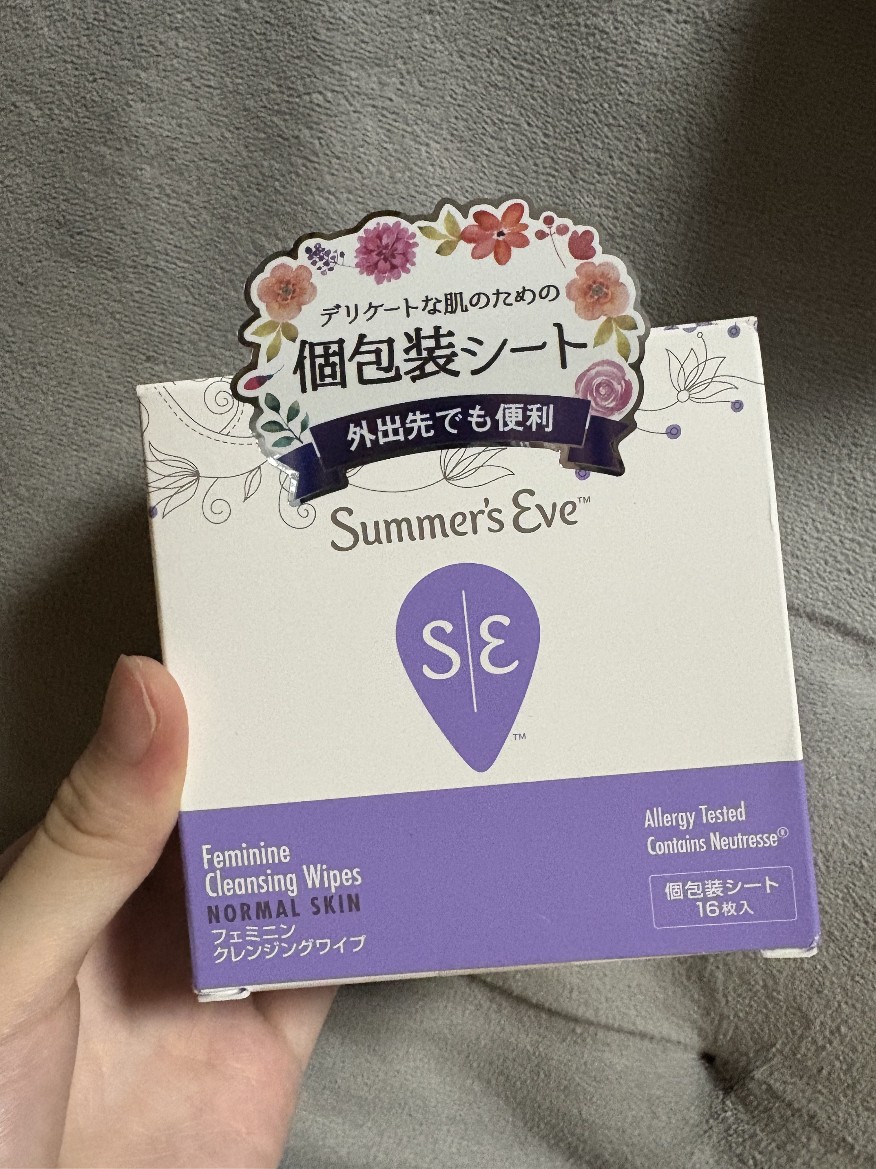 フェミニンクレンジングワイプ ノーマルスキン 16枚/Summer's Eve(サマーズイブ)/デリケートゾーンケアを使ったクチコミ（1枚目）