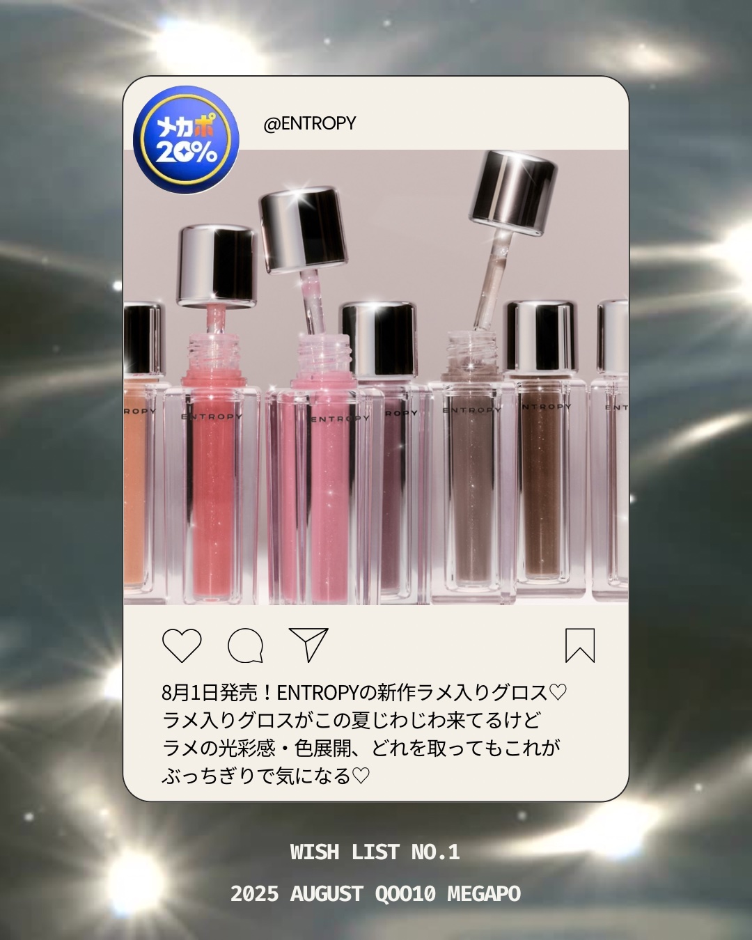 インスパイアスキニーブロウカラ/mude/眉マスカラを使ったクチコミ（2枚目）