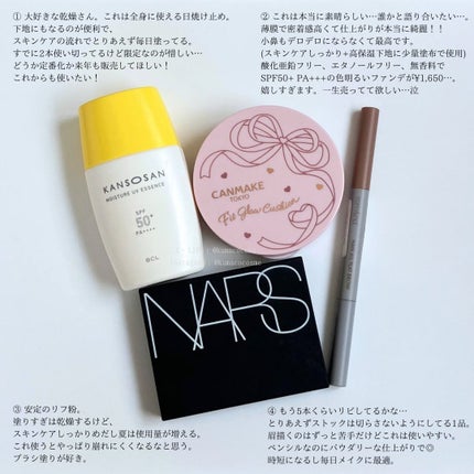 ハンオールフラットブロウ C3 モダンベージュ/rom&nd/アイブロウペンシルを使ったクチコミ(2枚目)