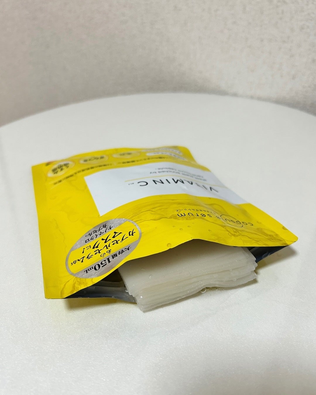 みきてぃ♡フォロバ100 on LIPS 「.#カプセルセラムの新しいフェイスマスクを試してみました✨ビタ..」(2枚目)