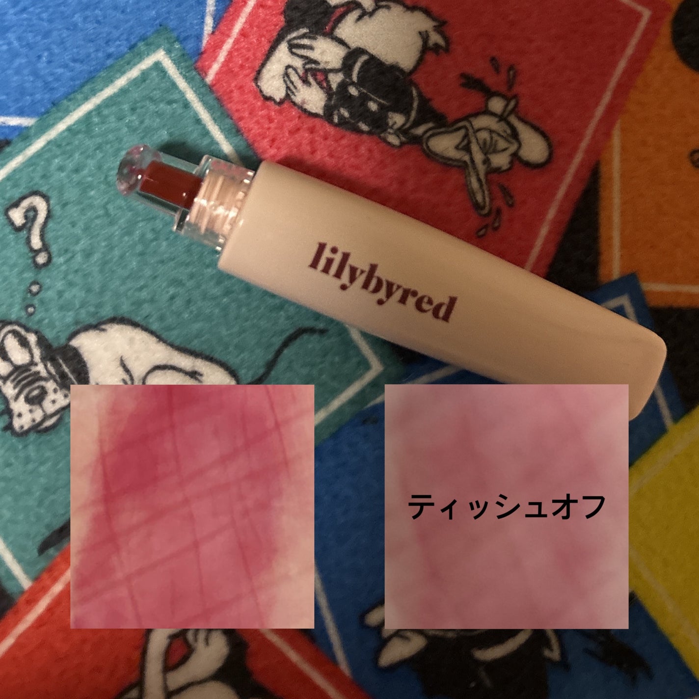 Little Bitty Moment Shadow/lilybyred/アイシャドウパレットを使ったクチコミ(2枚目)