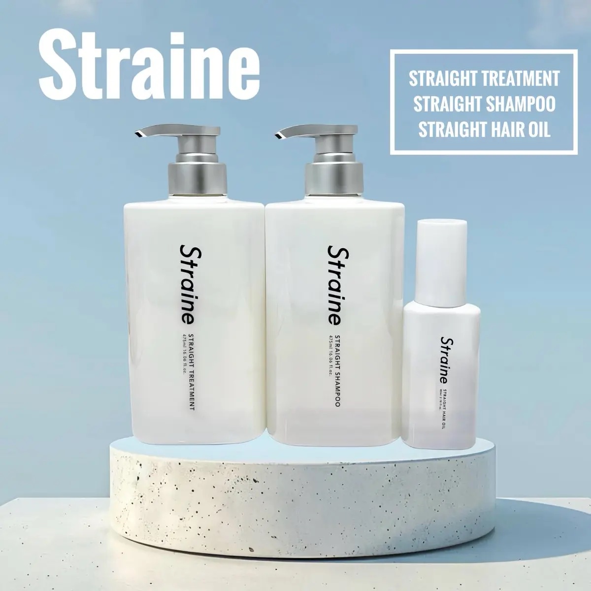 ストレートシャンプー/ストレートトリートメント ホワイトブロッサムの香り/Straine/市販シャンプーを使ったクチコミ（1枚目）