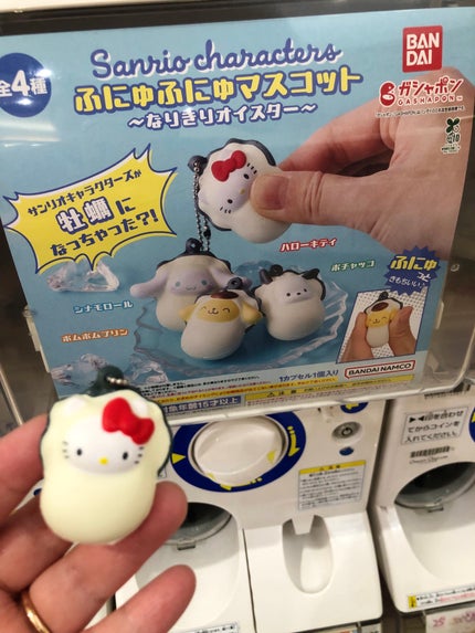 みーちゃん on LIPS 「🎀♡o。..:*🎀♡o。..:*🎀♡o。..:*🎀♡o。..:..」(7枚目)