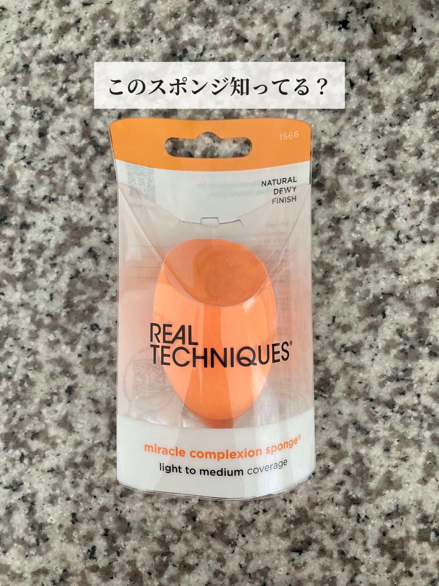 Miracle Complexion Sponge/Real Techniques/パフ・スポンジを使ったクチコミ(1枚目)