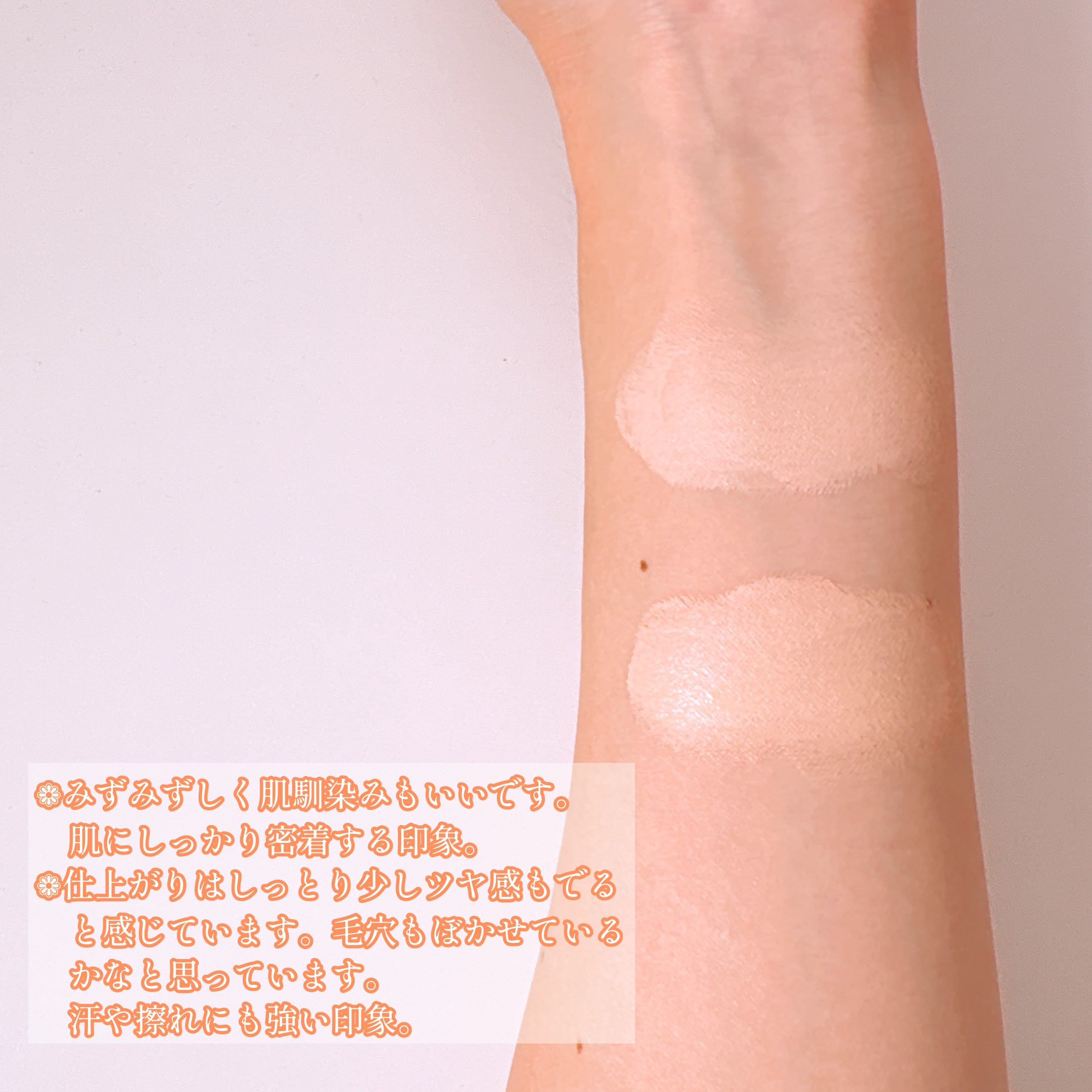 カバーマスターピンククッション/hince/クッションファンデーションを使ったクチコミ（3枚目）