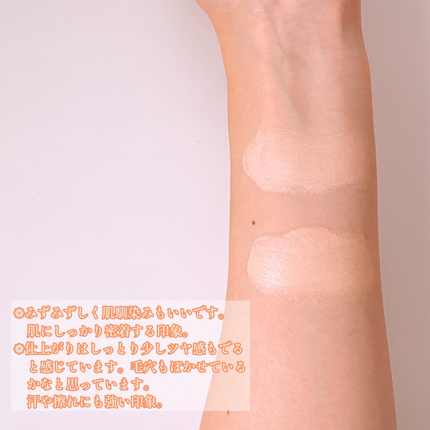 カバーマスターピンククッション/hince/クッションファンデーションを使ったクチコミ(3枚目)