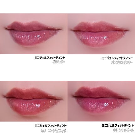 デューティント/AMUSE/リップティントを使ったクチコミ(7枚目)