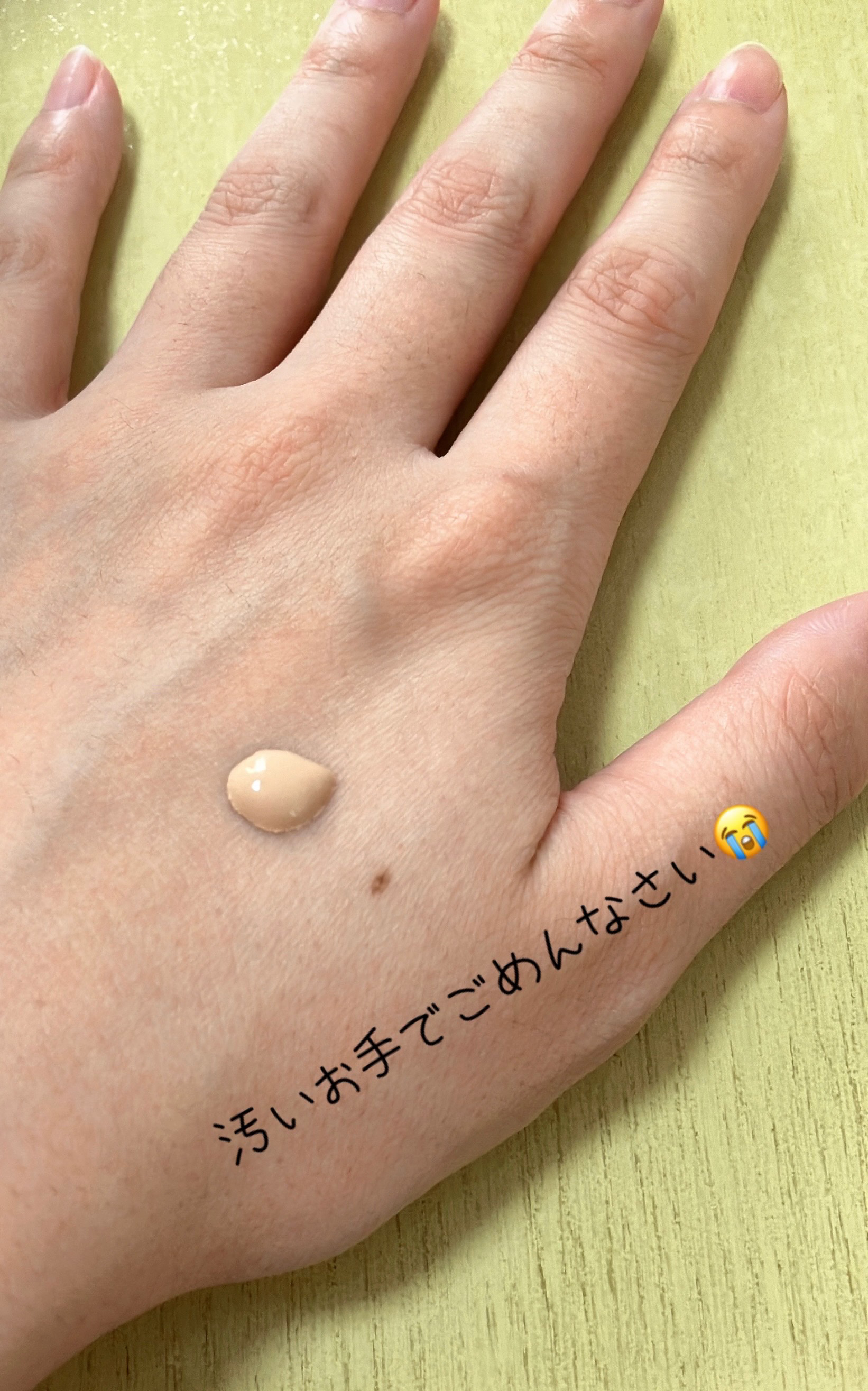 フィットミー リキッドファンデーション R/MAYBELLINE NEW YORK/リキッドファンデーションを使ったクチコミ（2枚目）