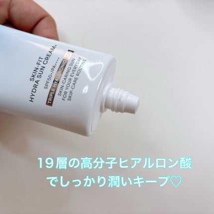 スキンフィット水分UVクリームプラス/AGE20’s/日焼け止めクリームを使ったクチコミ(2枚目)