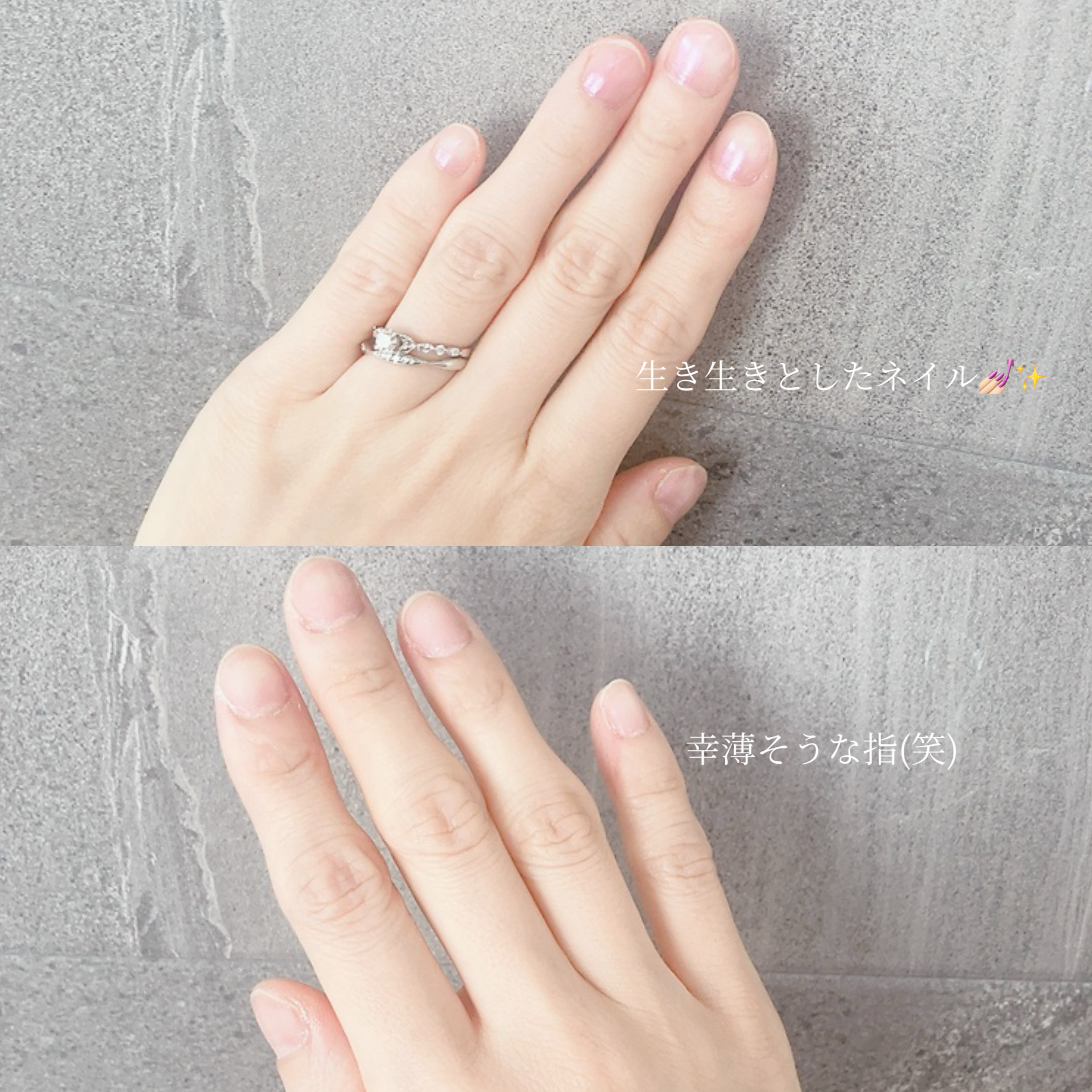 ネイルホリック 偏光パール トップコート/ネイルホリック/ネイルトップコートを使ったクチコミ（2枚目）