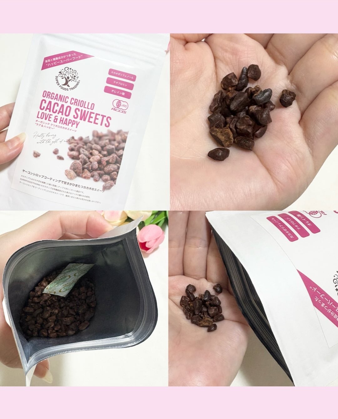 ããð°ð©·ãã©ãã100 on LIPS ãâ€ïž@beautygram_yuriâ€ïžâ€ïžâ€ïžä»ã®æçš¿ãèŠãŠ..ãïŒ3æç®ïŒ