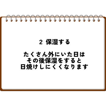 プレミアムボディミルク ホワイトニング【医薬部外品】		/ニベア/ボディミルクを使ったクチコミ(4枚目)