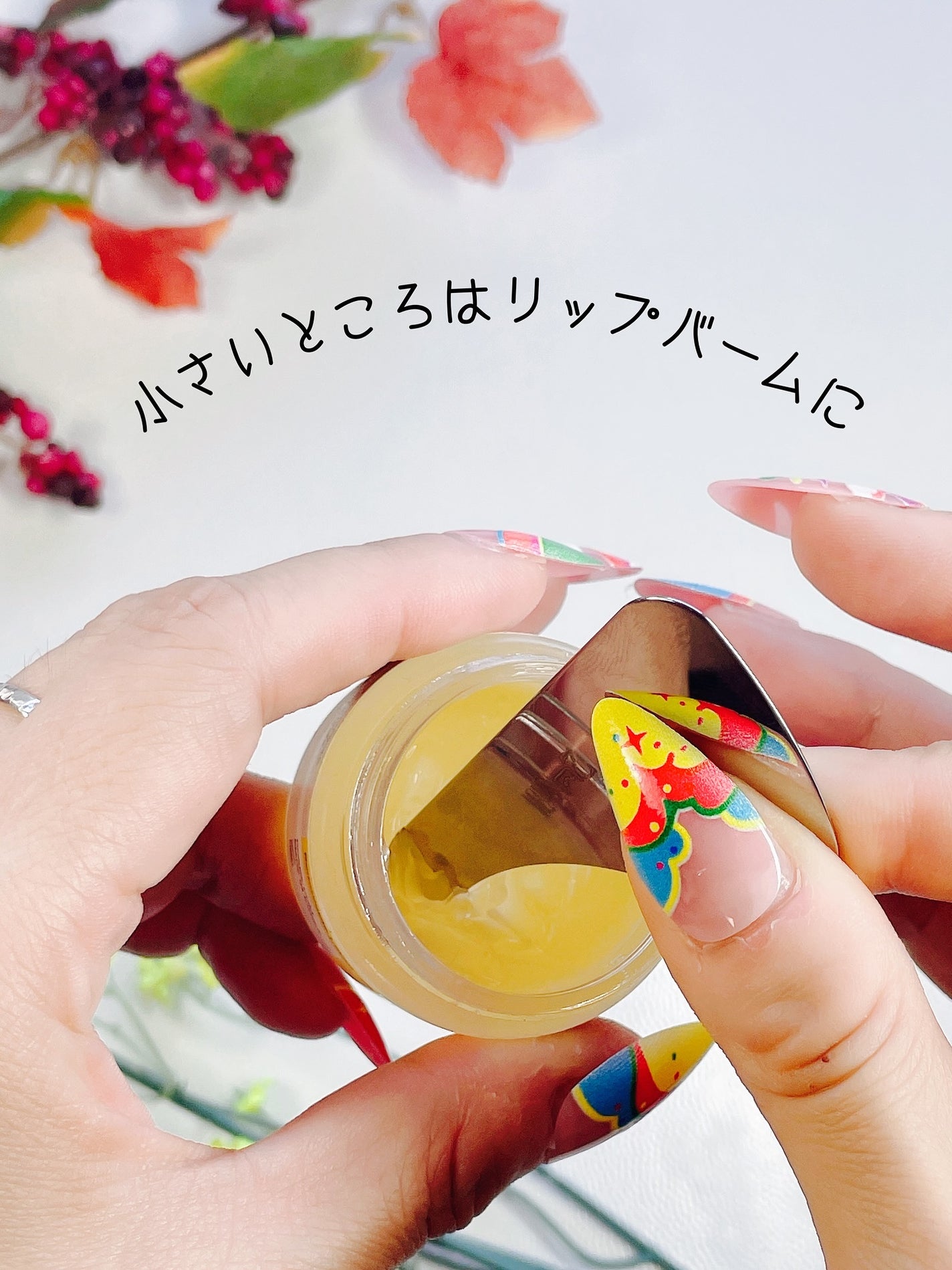 ミニクジラスパチュラカッサ/Toomoji/かっさプレートを使ったクチコミ(2枚目)