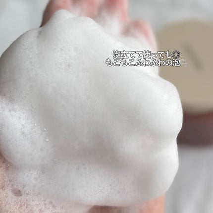 ホイップドヴィーガンパックスクラブ ムファバター(肌バリア機能回復)/WHIPPED/スクラブ・ゴマージュを使ったクチコミ(3枚目)