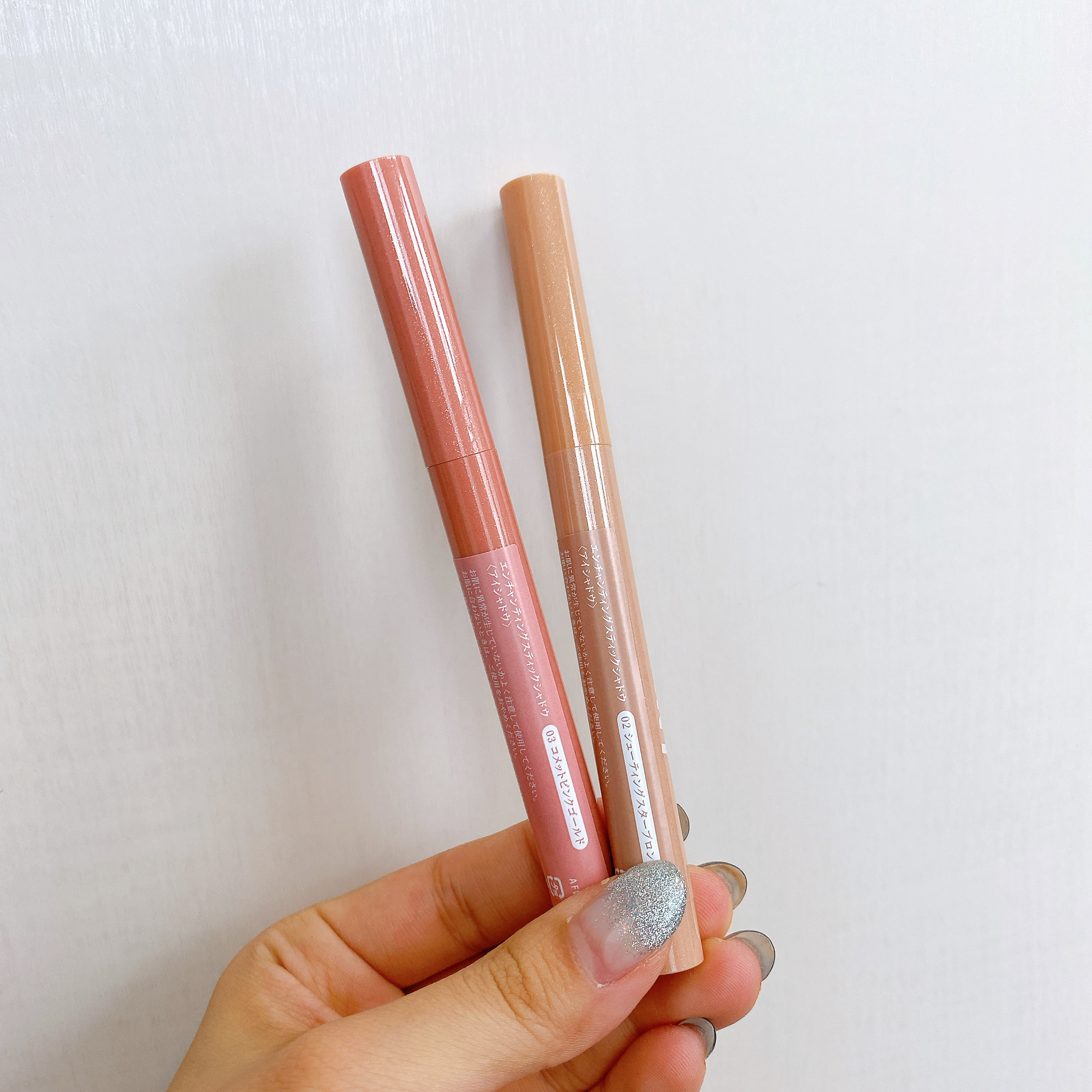 エンチャンティングスティックシャドウ/IM UNNY/スティックアイシャドウを使ったクチコミ（3枚目）