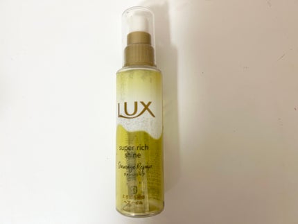 スーパーリッチシャイン ダメージリペア とろとろ補修ヘアオイル/LUX/ヘアオイルを使ったクチコミ(1枚目)