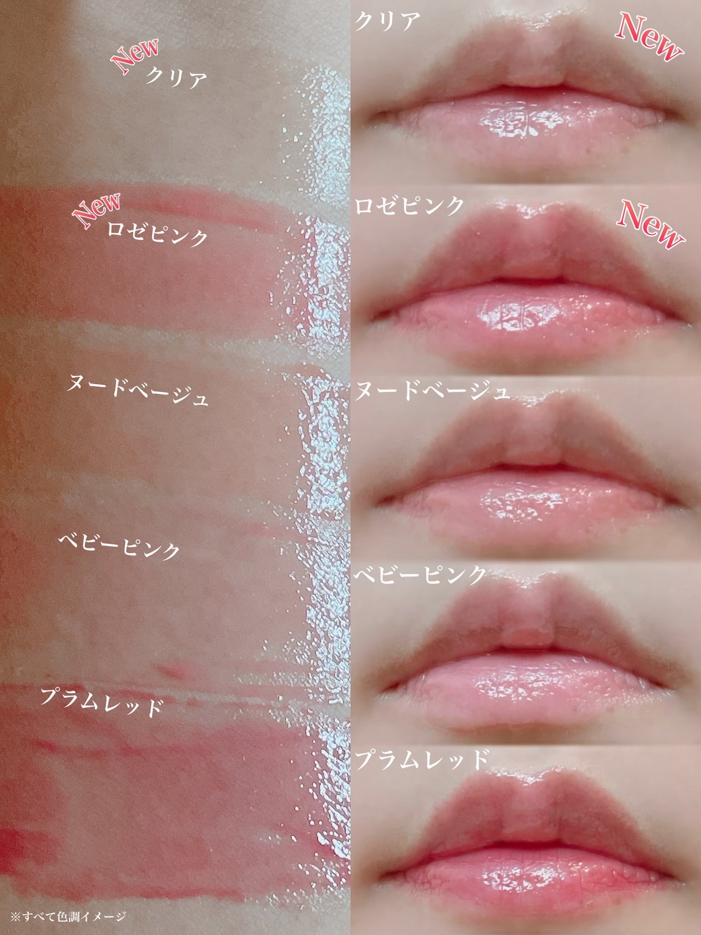 メンソレータム リップフォンデュ/メンソレータム/リップバームを使ったクチコミ(3枚目)