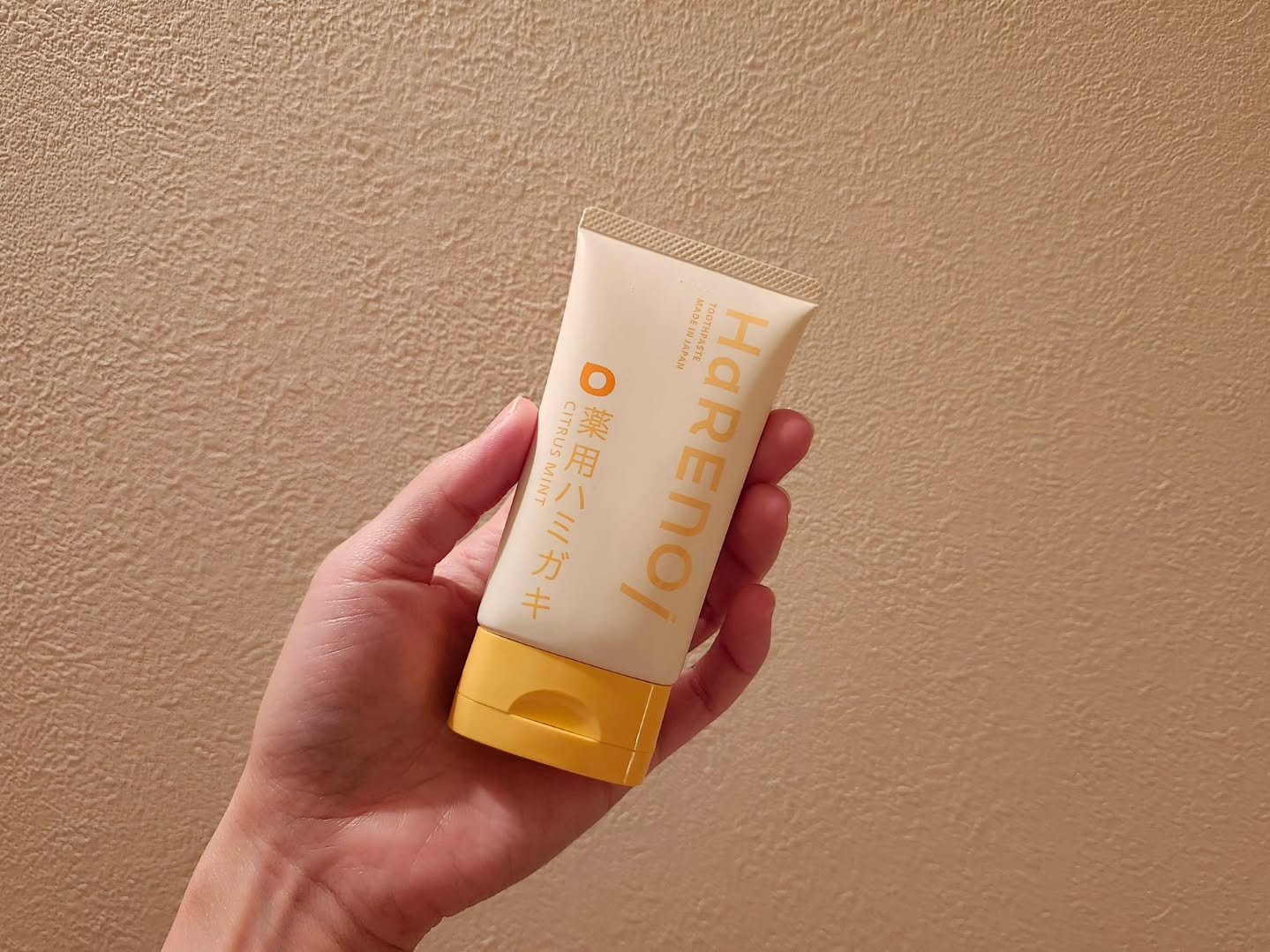 HaRENO 薬用ハミガキ/HaRENO/歯磨き粉を使ったクチコミ（1枚目）