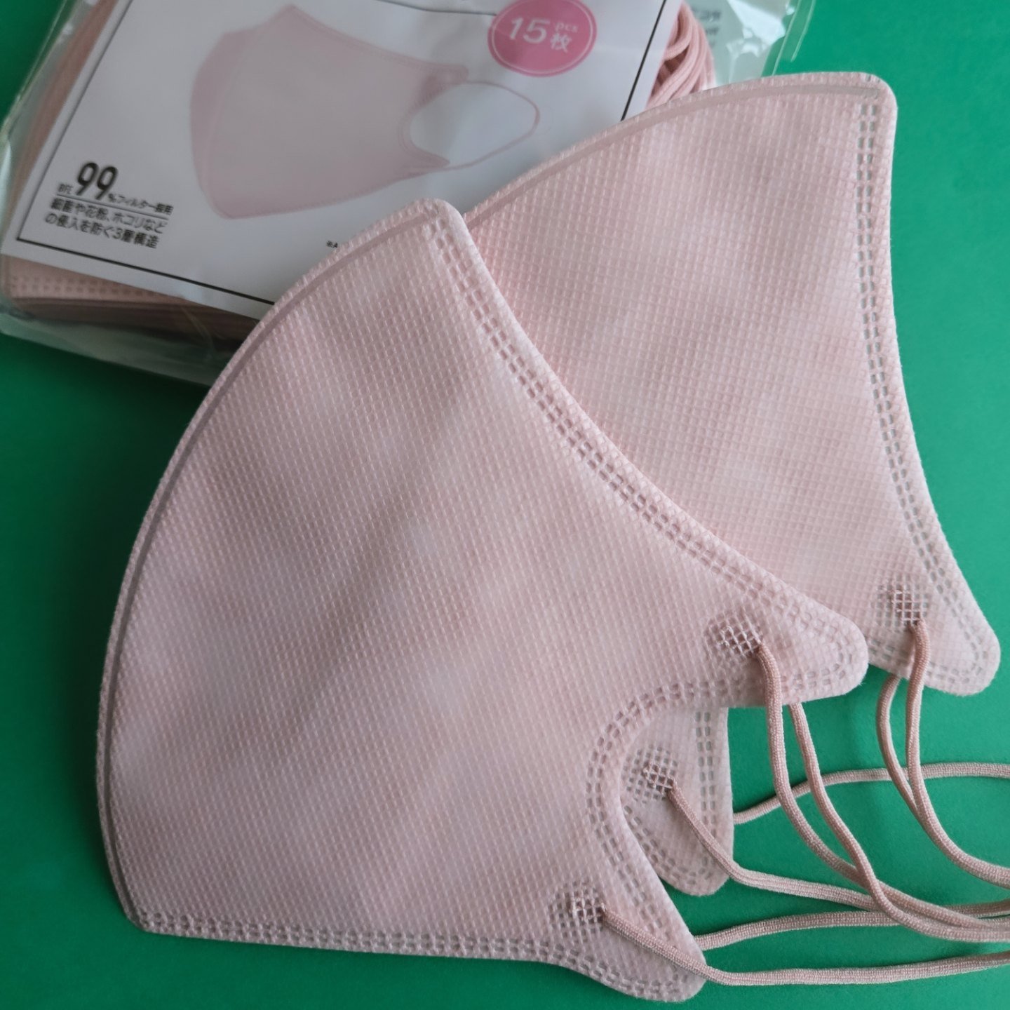 立体マスク/DAISO/マスクを使ったクチコミ（2枚目）