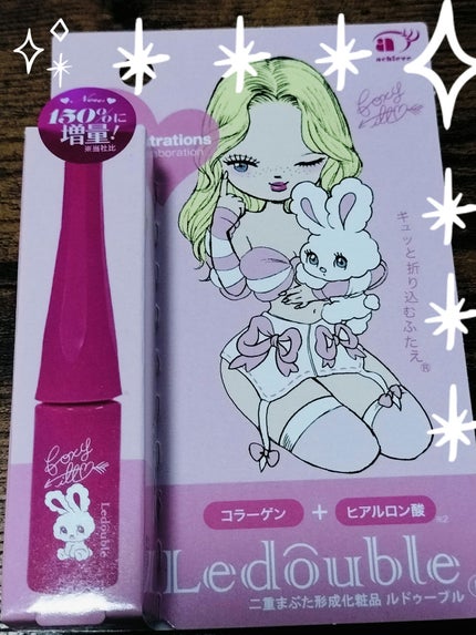 大人のルドゥーブル/ルドゥーブル/二重まぶた用アイテムを使ったクチコミ(1枚目)