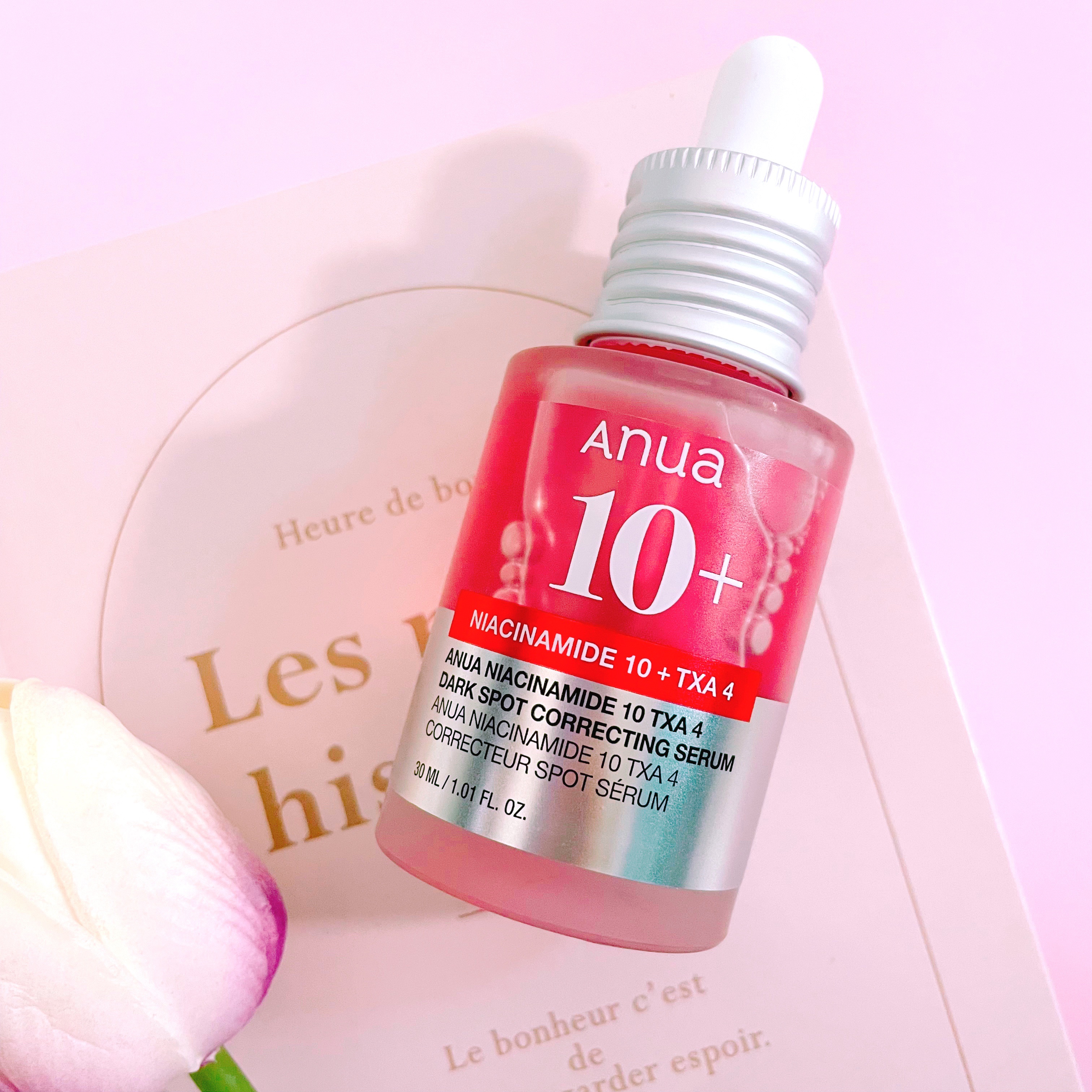 ダークスポットセラム/Anua/美容液を使ったクチコミ（1枚目）