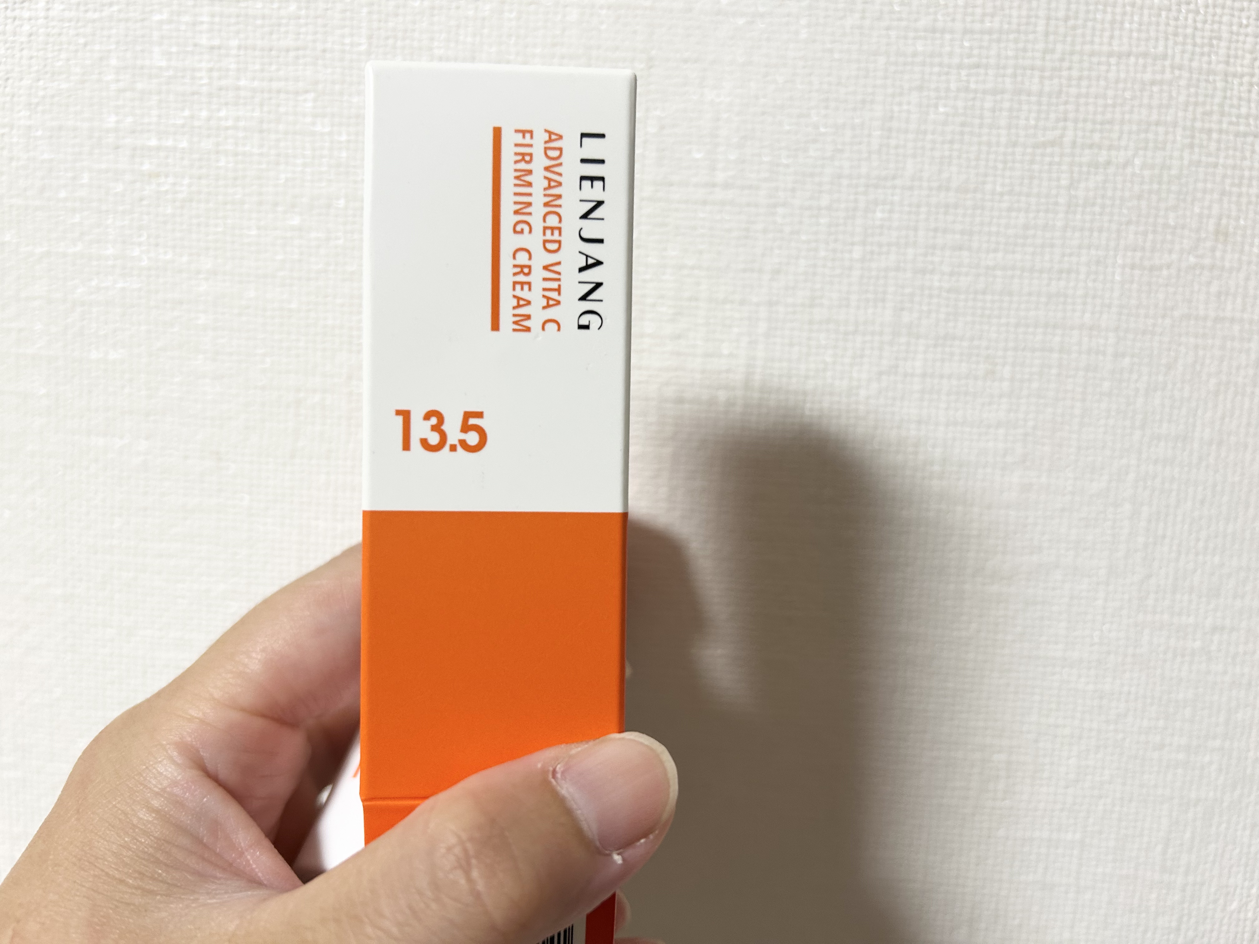 アドバンスド ビタC ファーミングクリーム 13.5/リエンジャン/フェイスクリームを使ったクチコミ（1枚目）