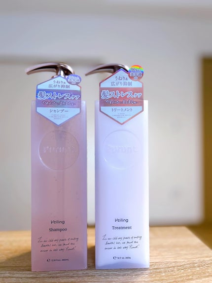 puriko on LIPS 「お届け物🎁@zagzag_official様の『プルント×ザグ..」(4枚目)