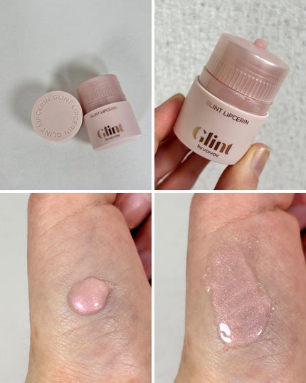 みきてぃ♡フォロバ100 on LIPS 「🎁【Glintバレンタインギフト】🎁やった〜!「Glintバレ..」(3枚目)