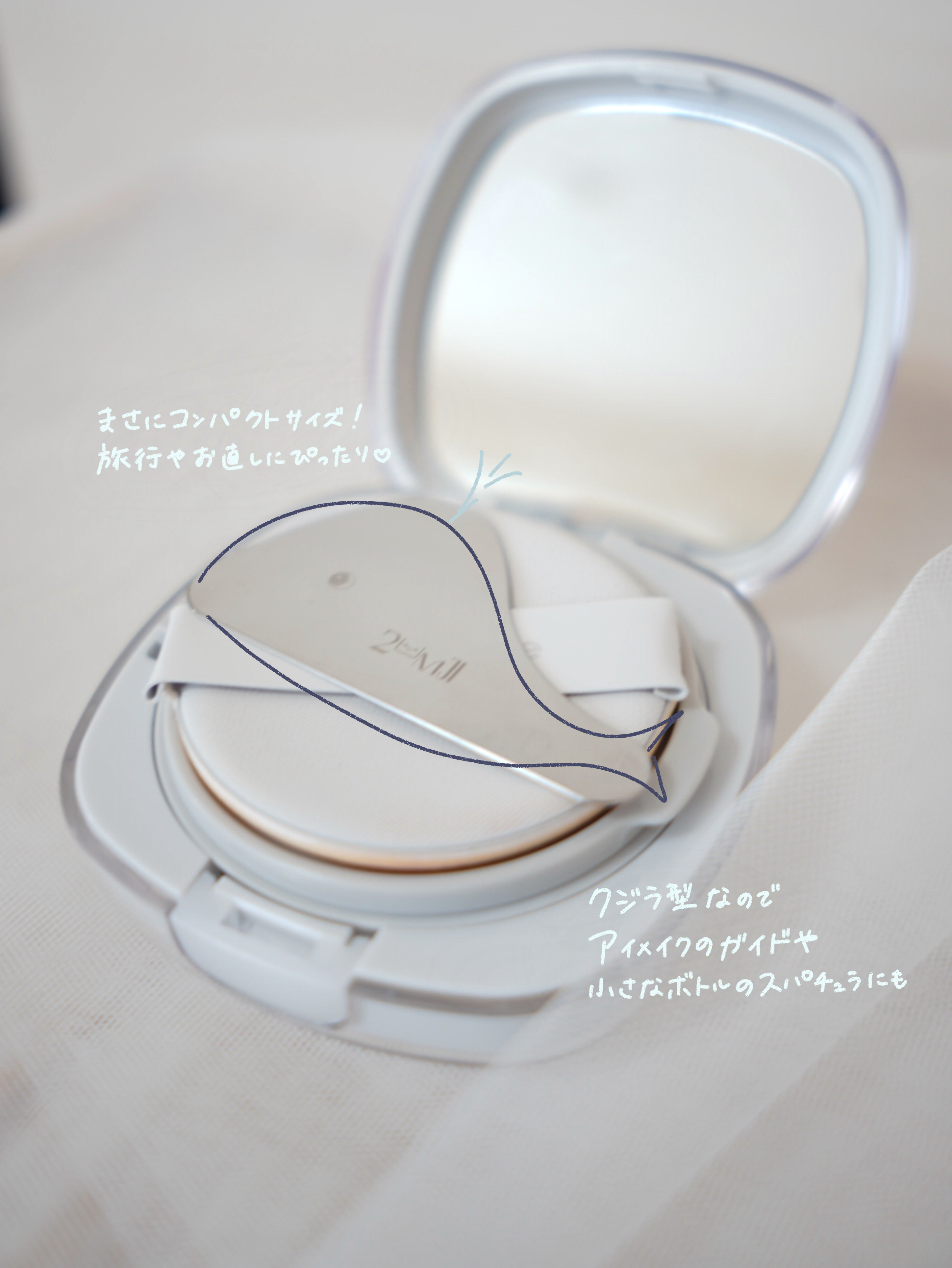 ミニクジラスパチュラカッサ/Toomoji/かっさプレートを使ったクチコミ（2枚目）