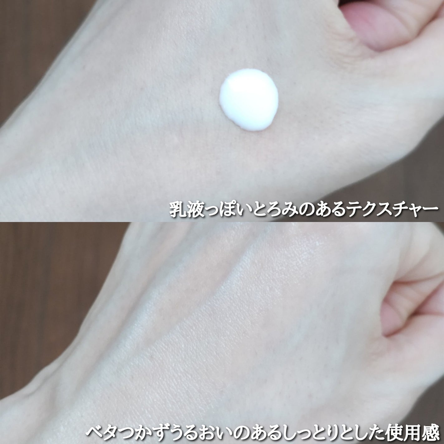 R5ファーミング アンプル/VT/美容液を使ったクチコミ(5枚目)