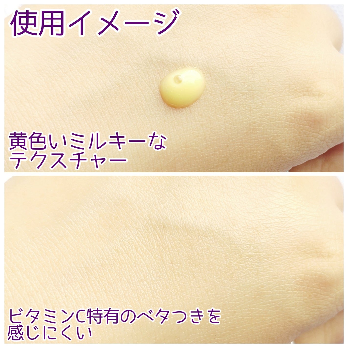 ビタミンC15%スーパーブラストアンプル/ZIGTAG/美容液を使ったクチコミ(5枚目)