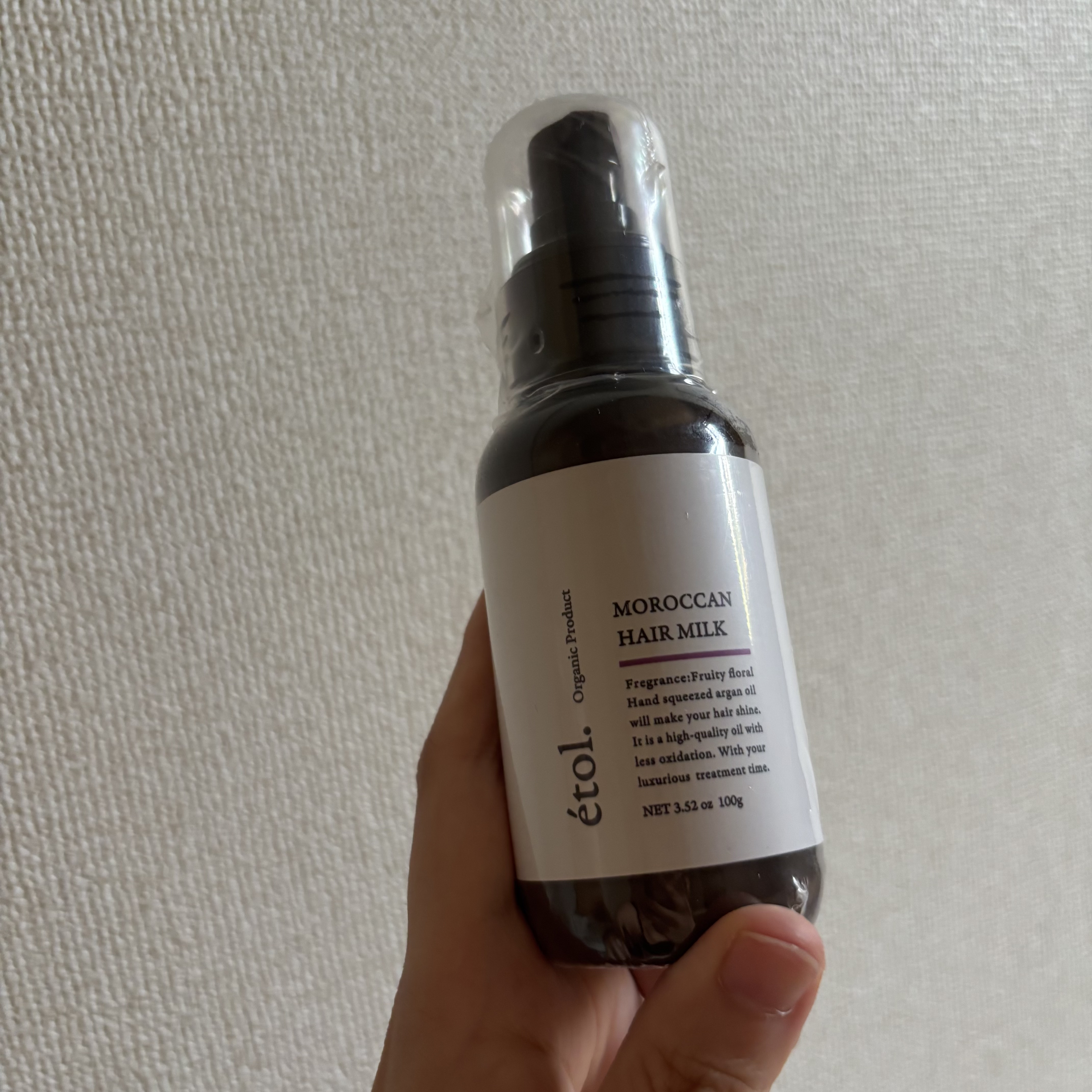 Moroccan hair milk/etol./ヘアミルクを使ったクチコミ（1枚目）